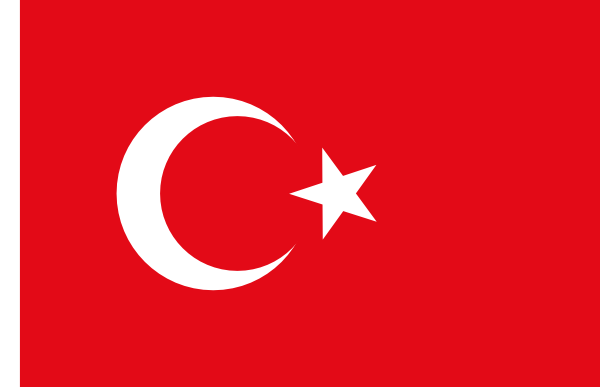 Flag Of Turkey 2 Clip Art At Clker Com   Vector Clip Art Online    