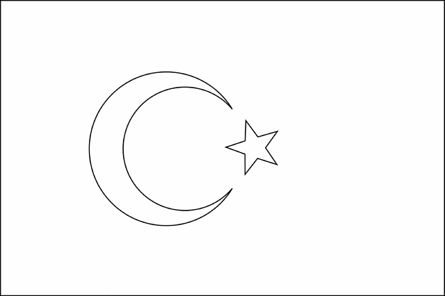 Flag Of Turkey 2009   Clipart Etc