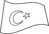 Turkey Flag Clipart