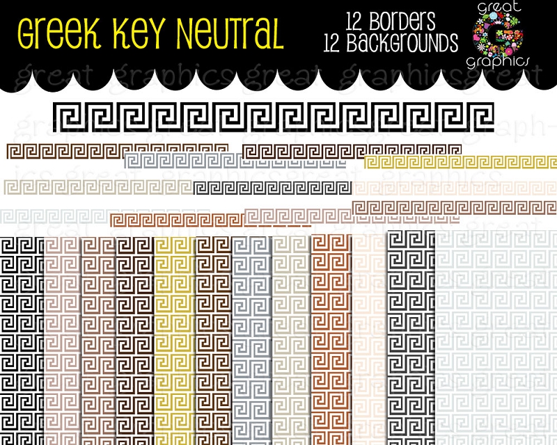 Greek Key Border Clip Art Printable Greek Key Digital Paper In Neutral