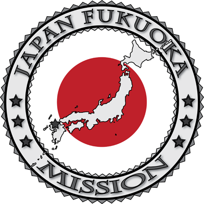 Latter Day Clip Art   Japan Fukuoka Lds Mission Flag Cutout Map Copy