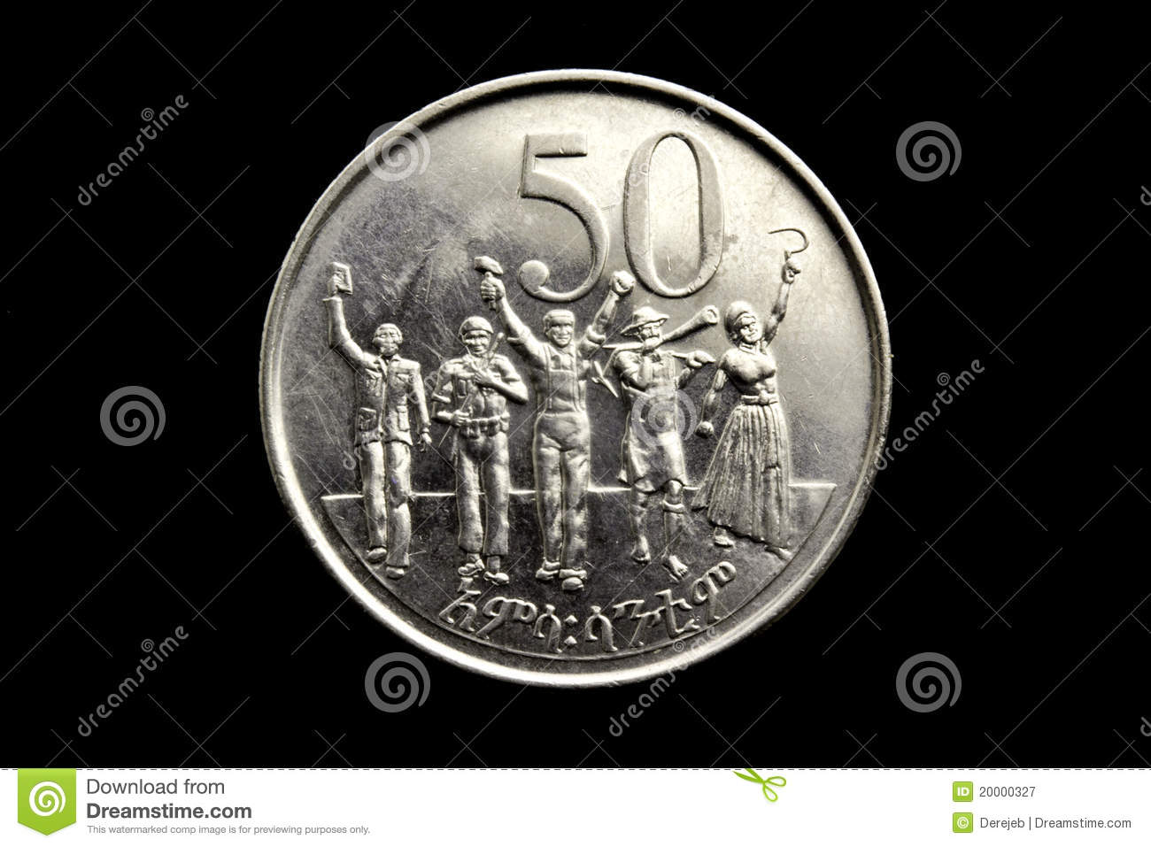 The Face Of A Fifty Cents Ethiopian Coin Royalty Free Stock