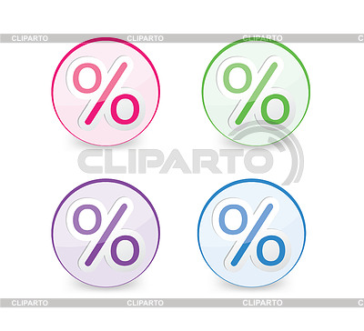 Vector Illustration Of Percent Sign Into Glass Ball     Julvil