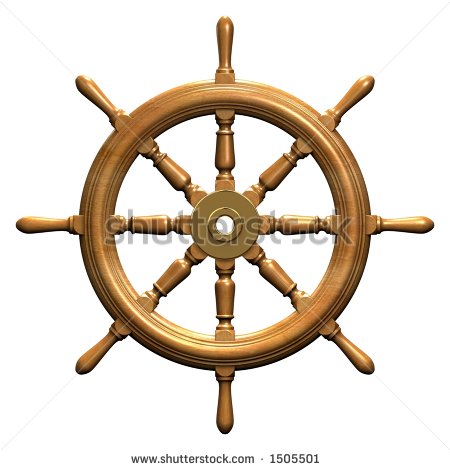 Ship Wheel Clip Art 1 10 From 60 Votes Ship Wheel Clip Art 3 10 From