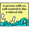 Self Control Clip Art