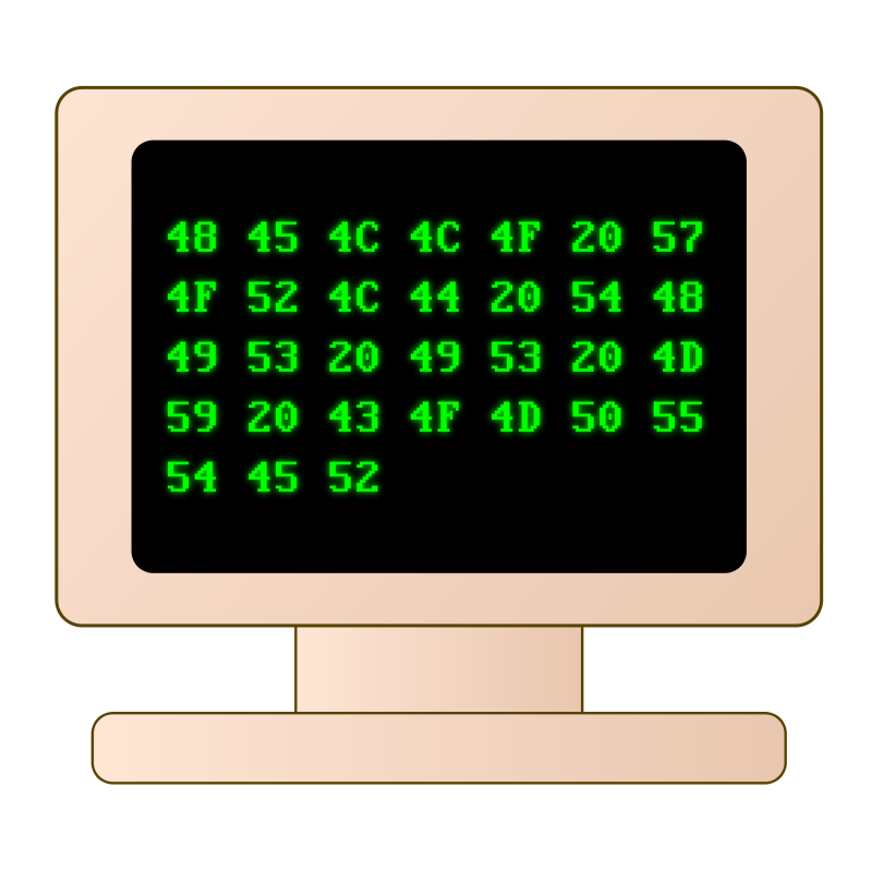 Free Old Style Computer Clip Art