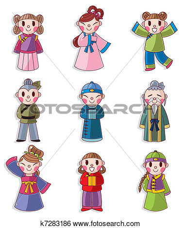 Clip Art Of Cartoon Chinese People Icon Set K7283186   Search Clipart    