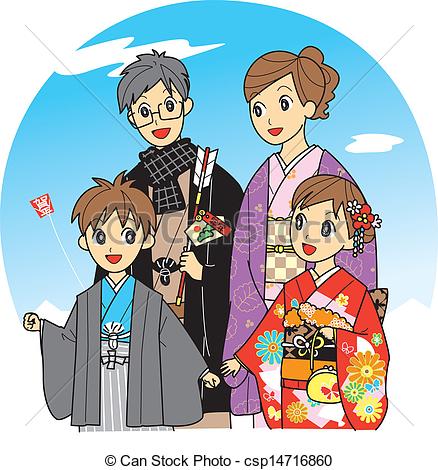 Clip Art Vector Of Japanese Family The New Year   Family The New