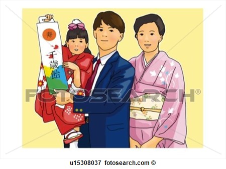 Stock Illustration   Portrait Of Japanese Family In Formalwear Mother