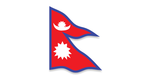 Nepal Flag Gif