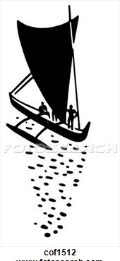Clip Art   A Black And White Version Of An Illustration Of A Sail Boat