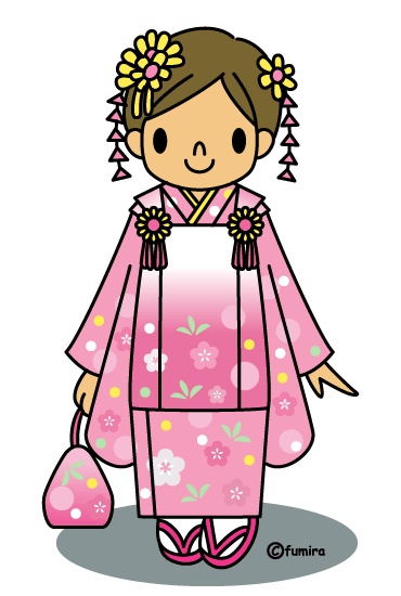 Kimono Girl   Japan   Pinterest