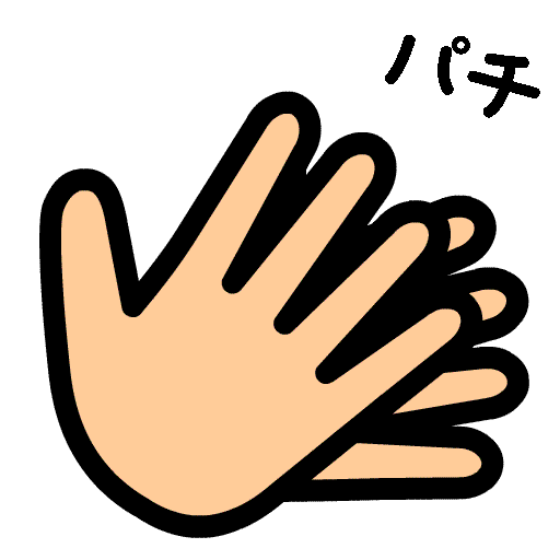 Animated Clapping Hands Gif   Clipart Best