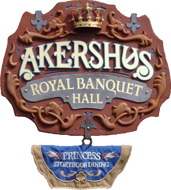 Akerhaus Royal Banquet Hall   Princess Dining House Clipart Akerhaus