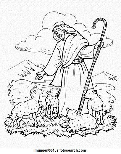 Sunday Schools Shepherd Royalty Royalty Free 562 Shepherd Bible
