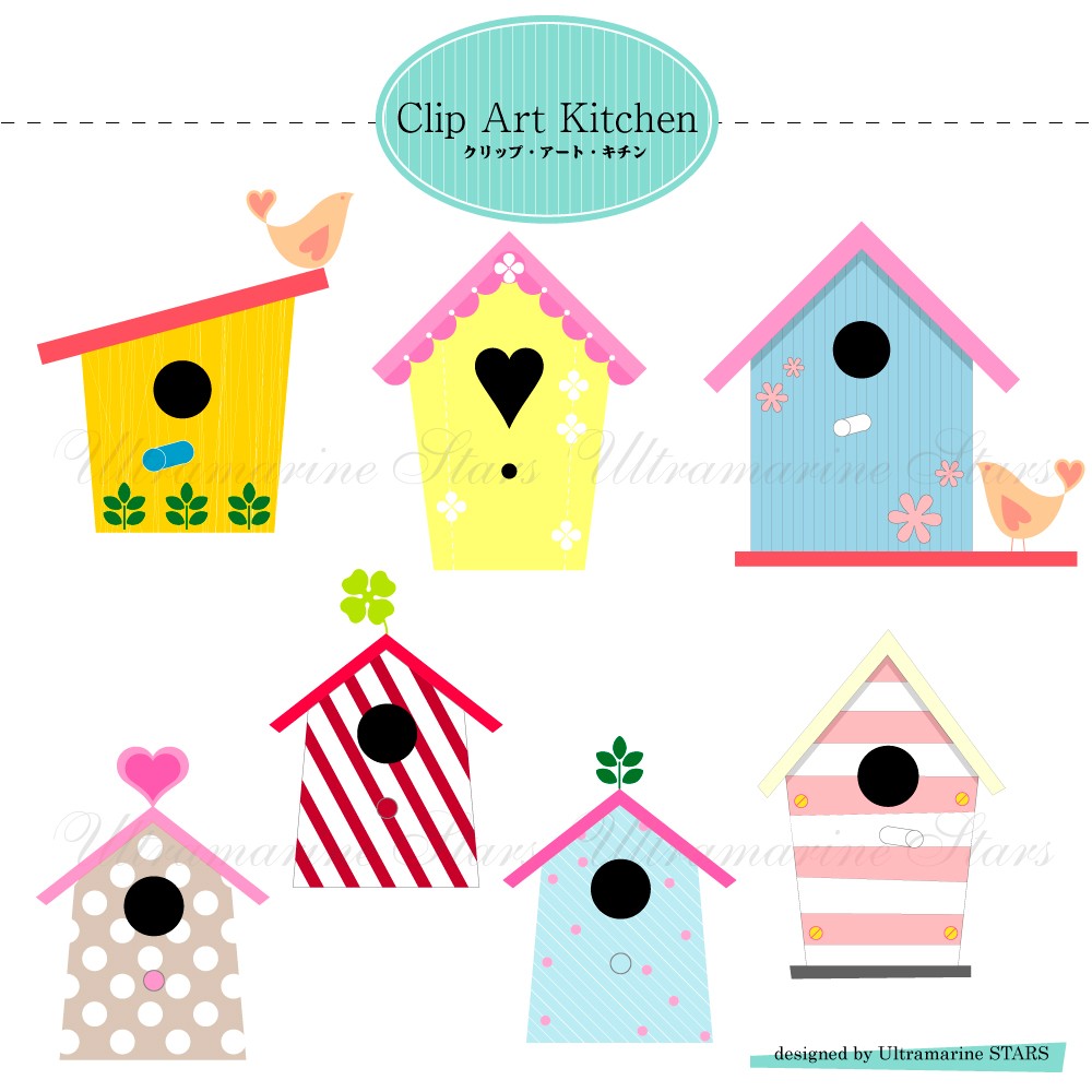 Printable Digital Clip Art   Love Bird House