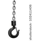 Metal Hook Hanging On Chain   Stock Photo