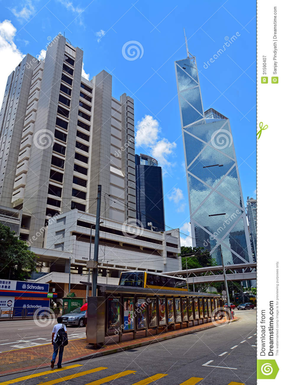 Famous Landmarks Of Hong Kong   The High Court And Bank Of China Main    