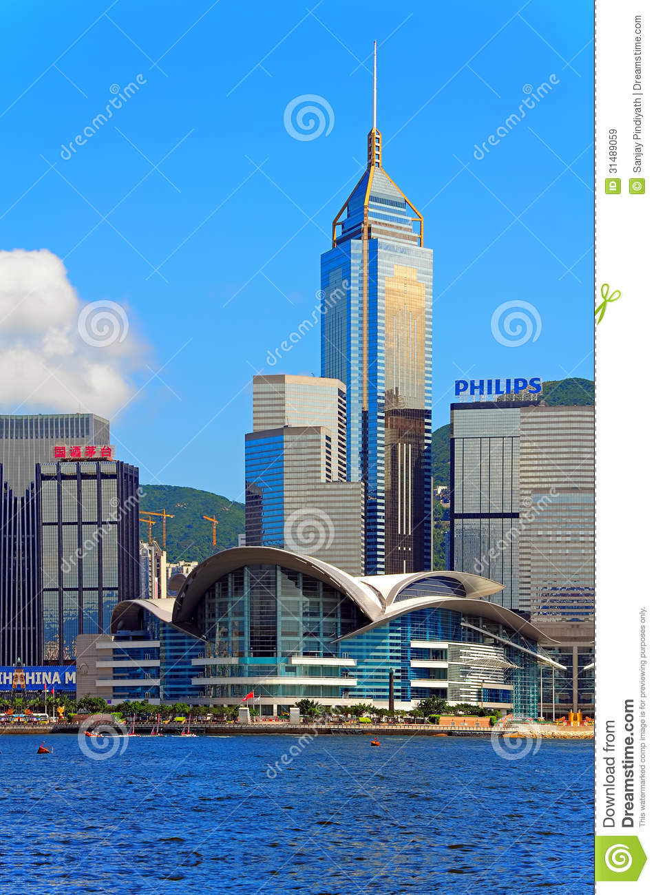 Landmarks Such As Hong Kong Convention And Exhibition Centre Central    