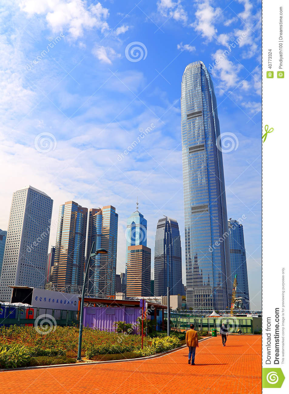 Prominent Landmarks Of Hong Kong International Finance Centre Bank    