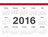 Black Circle Russian Calendar 2015   Vector Clipart