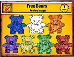 Free Textured Bear Counters   Clipart By Charlotte S Clips  For More