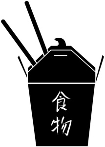 Clipart Image   Chinese Take Out Carton In Black And White   Clipart
