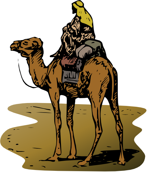 Person Riding Camel Clip Art At Clker Com   Vector Clip Art Online