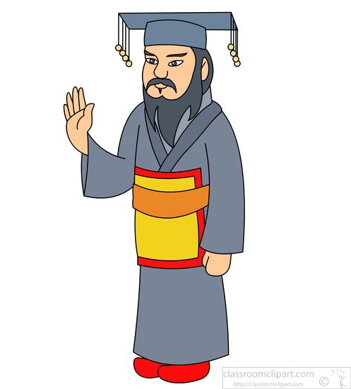 Ancient China   Ancient Chinese Emperor   Classroom Clipart