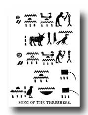 Cleopatra Hieroglyphics Clipart  3
