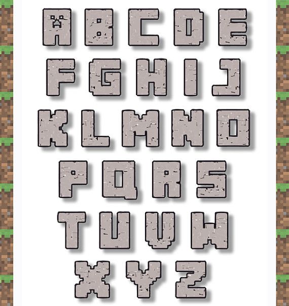Minecraft Letter Clipart  Minecraft Inspired Alphabet Clip Art