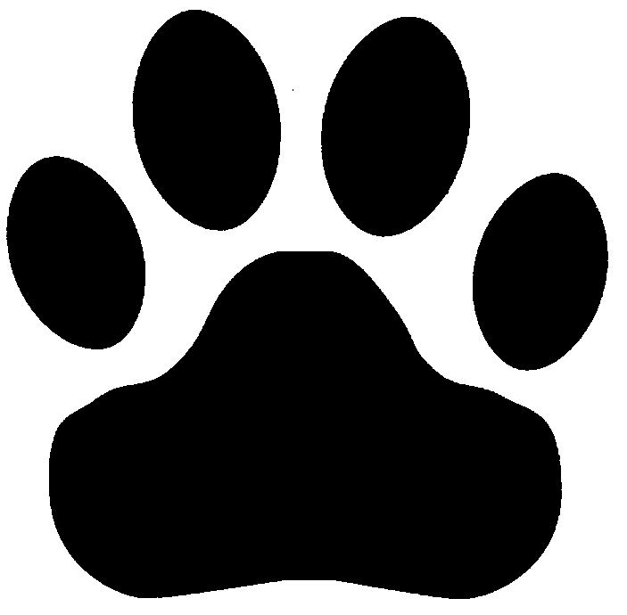     Cubs Directory Archive Paw Prints No Longer Used In Tiger Program