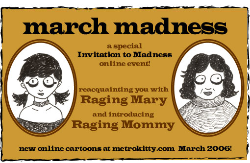 March Madness Funny Quotes Mary Promo Jpg