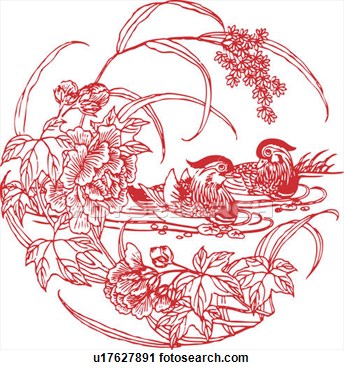 Clipart   Lucky Pattern With Two Mandarin Ducks  Fotosearch   Search    