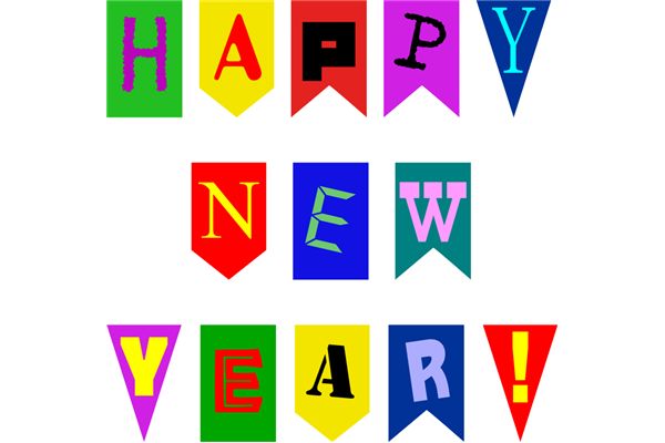     And Happy New Year Clipart   Clipart Panda   Free Clipart Images