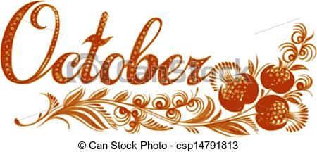Month Of October Clip Art   Month   Stock Illustration Royalty Free