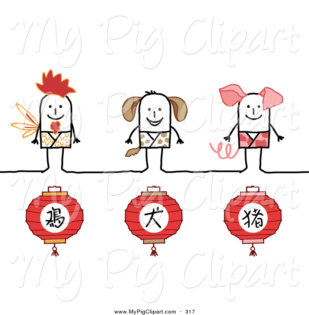 Chinese Zodiac 2014 Pig Clinic