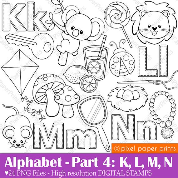 Alphabet Digital Stamps Part 4   Klmn Clip Art   School Clipart