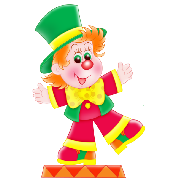 Clown With Balloons Clip Art Party Clowns And Balloons