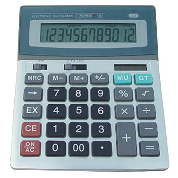 Clipart Calculator Image Clipart Calculator Image Clipart Calculator