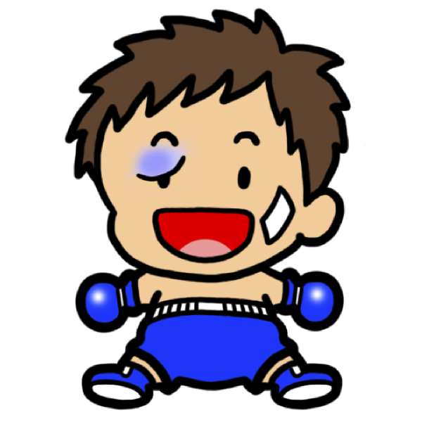 Getting Hurt Clipart   Cliparthut   Free Clipart