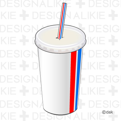 Drink Cup Clipart Tweet It Is The Drink Of The Cup Icon Clip Art With