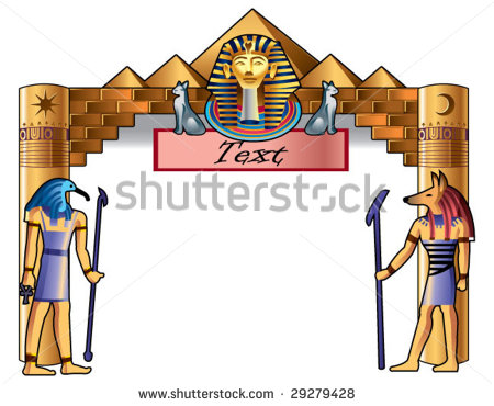Egypt Border Stock Vector Illustration 29279428   Shutterstock