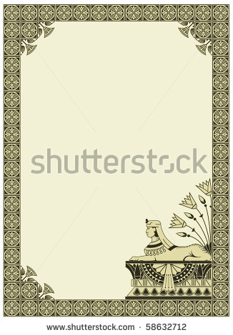     With A Border On The Theme Of Ancient Egypt   58632712   Shutterstock