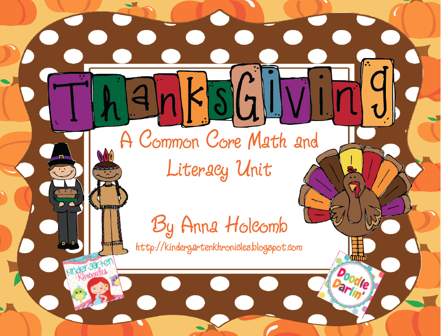 Khronicles  Thanksgiving Unit And New Doodle Darlin  Clipart