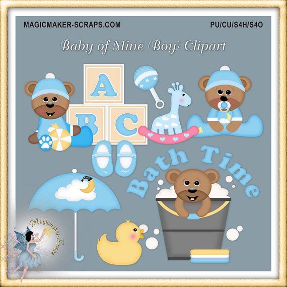 Baby Boy Teddy Bear Clipart Blue Digital Scrapbook Elements For Com