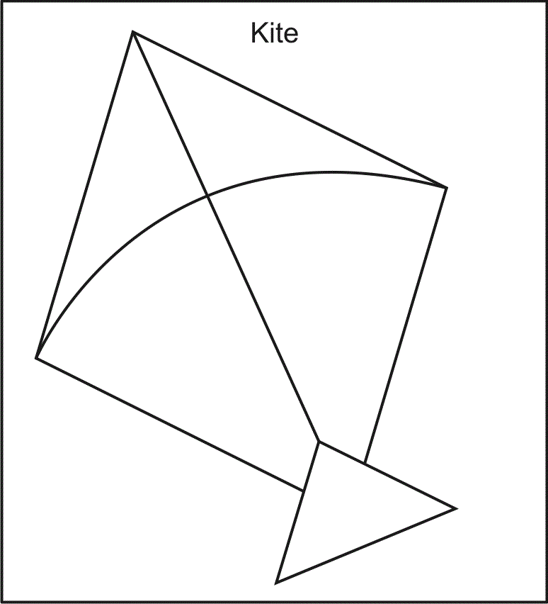 Kites Clip Art Simple Kite