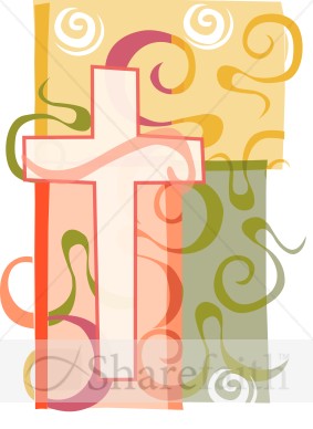 Swirly And Colorful Cross   Cross Clipart