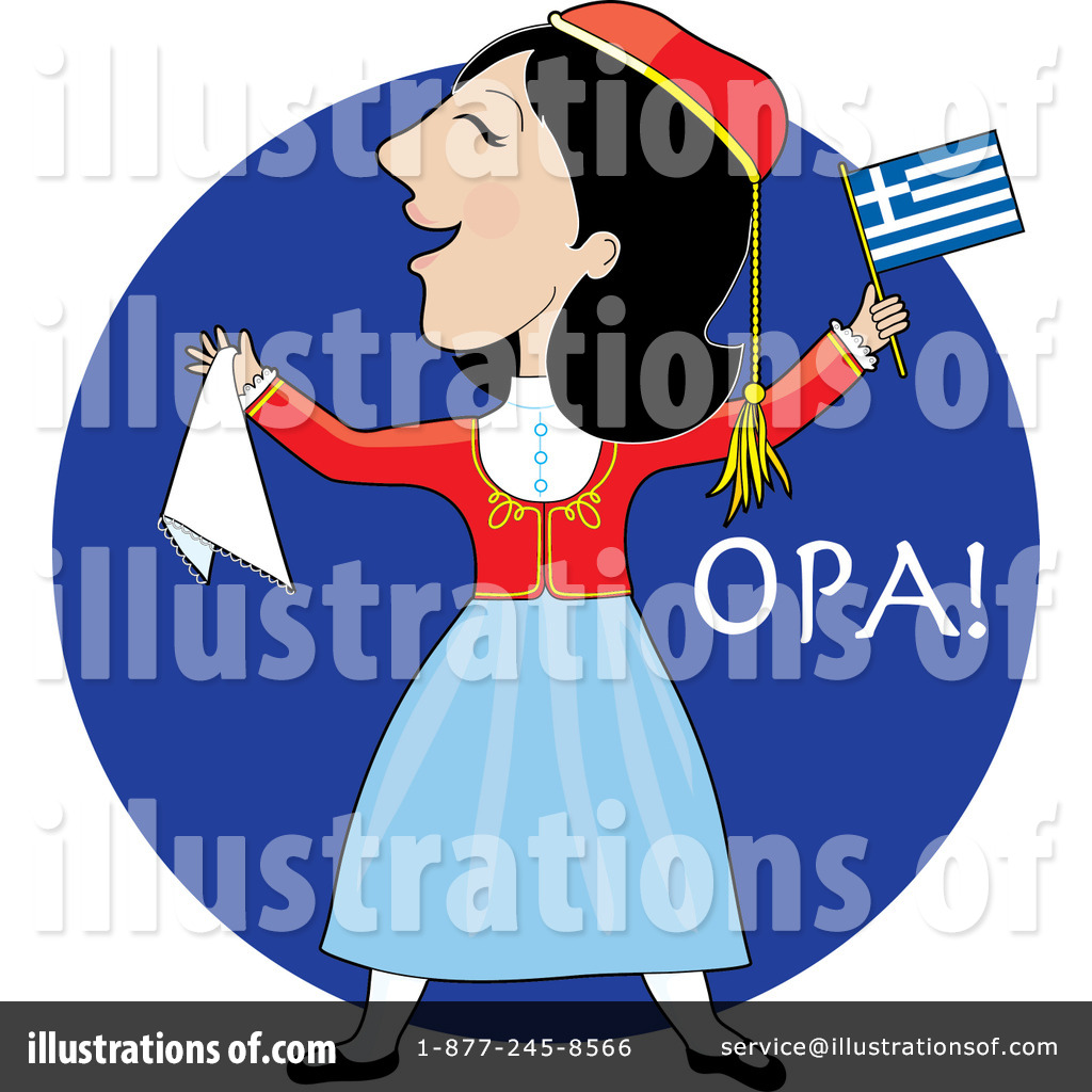 Greek Clipart  1187304 By Maria Bell   Royalty Free  Rf  Stock
