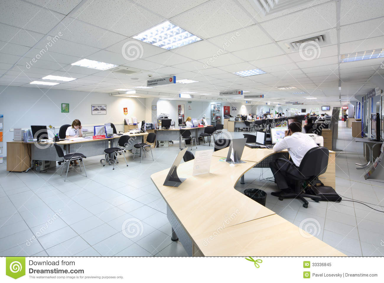 People Work At Computers In Dealership Avtomir Editorial Image   Image